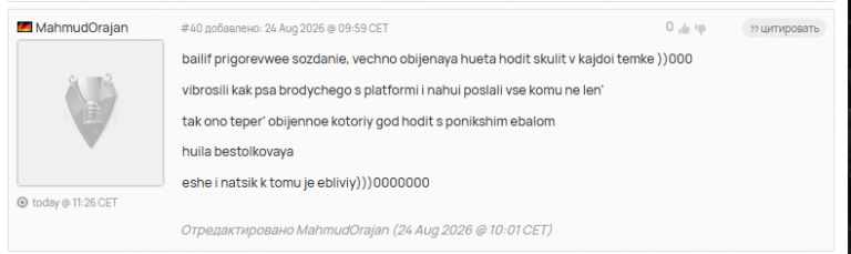 2026 09 17 14 16 58 png