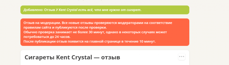 2025 12 28 16 40 03 png