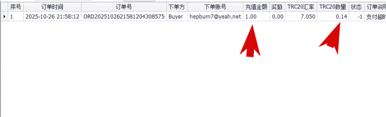 2025 10 26 18 32 01 png