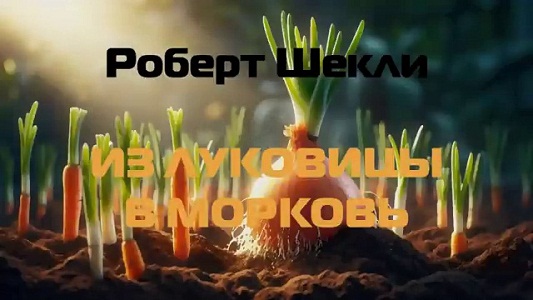 1 орор 1 jpg