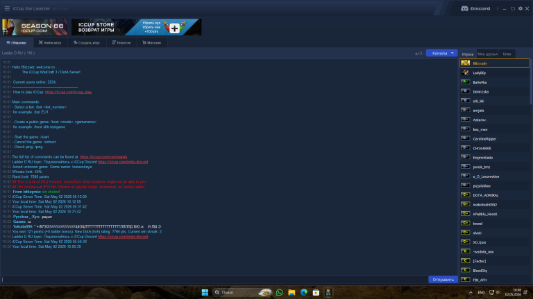 Warcraft III Screenshot 2026 05 02   10 56 39 96 png