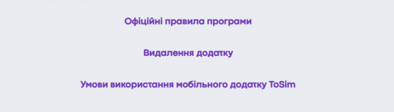 2025 07 25 09 14 55 png
