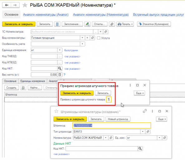 2026 02 01 13 22 02 png