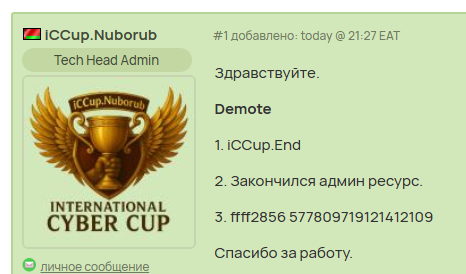 2026 08 02 20 34 29 png