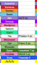 2025 08 23 03 49 01 png