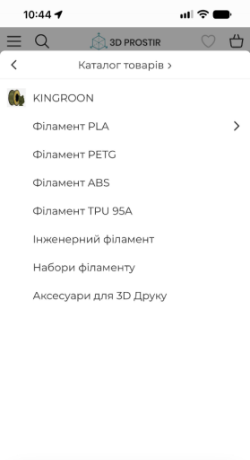 2026 10 26 14 35 16 png