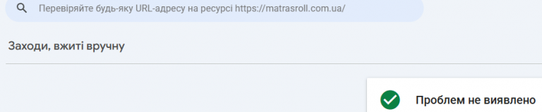 2026 08 27 23 26 12 png