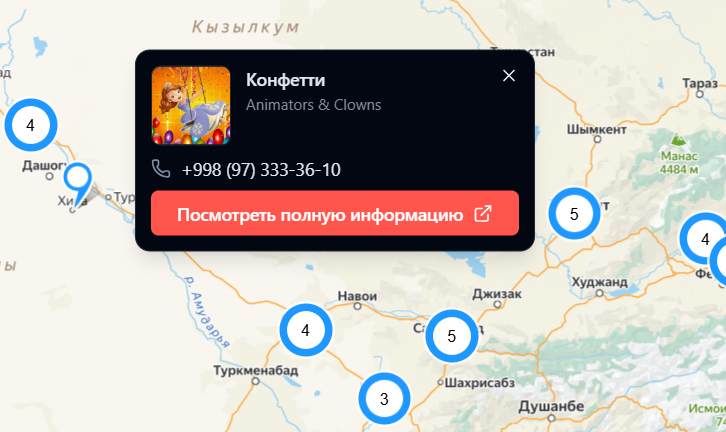 2026 02 13 17 43 35 png