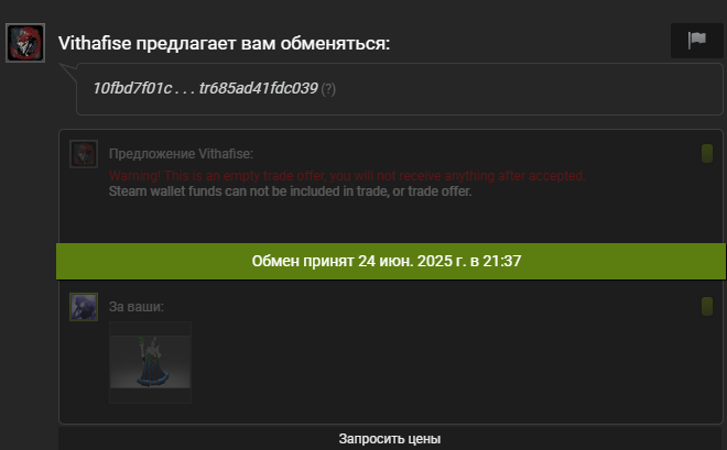 2025 06 24 21 48 37 png