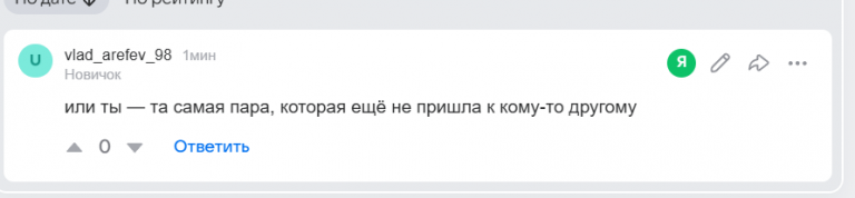 2026 02 04 12 45 41 png