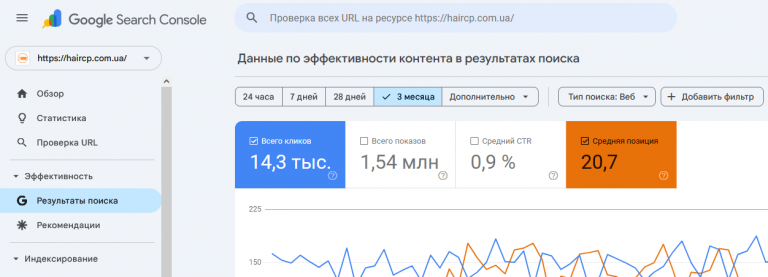 2025 11 24 16 33 41 png