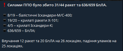 2026 04 16 11 28 57 png