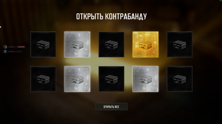 2025 11 24 20 48 04 png