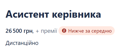 2025 09 12 13 49 42 png