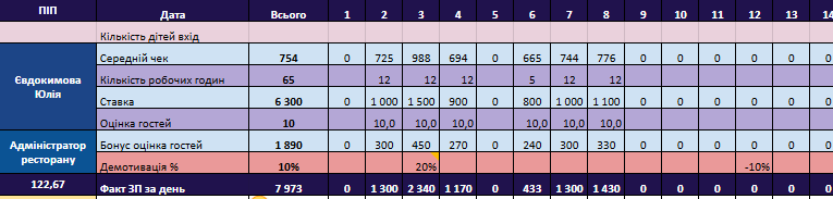 2025 11 13 14 46 41 png