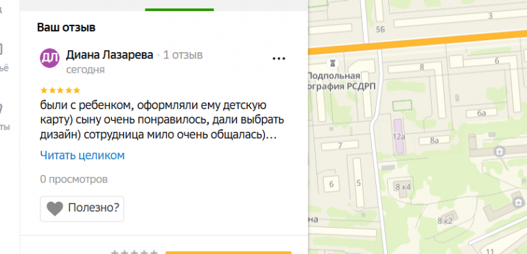 2025 12 03 19 10 57 png