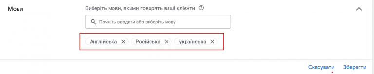 2025 07 05 11 28 58 png