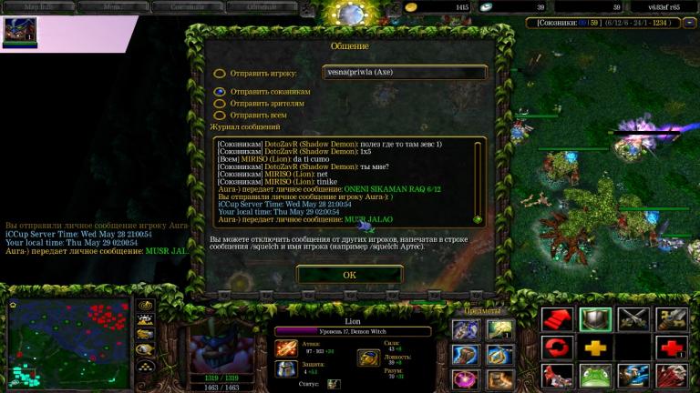 WC3ScrnShot 052925 020101 02 jpg