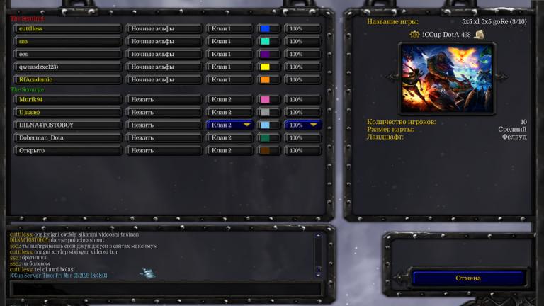 photo 2026 03 06 23 48 58 jpg