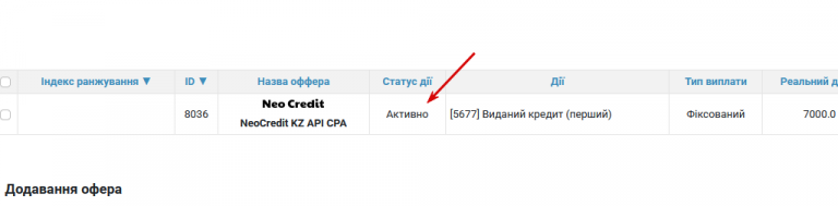 2025 10 27 10 25 38 png