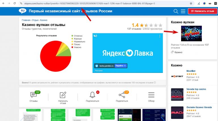 2025 12 11 17 01 12 png