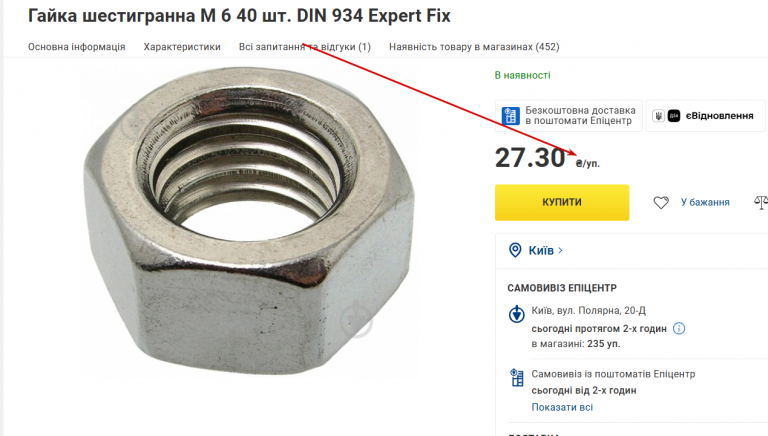 2026 02 04 13 31 10 png