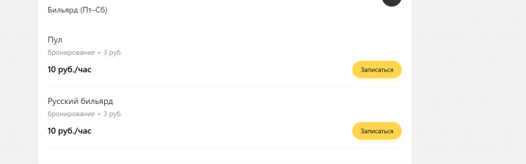 2026 05 15 16 32 06 png