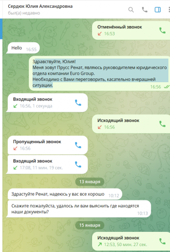 2026 01 15 12 56 27 png