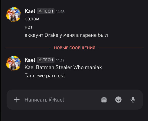 2026 10 29 19 15 43 png