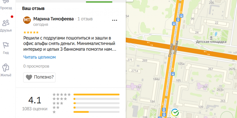 2025 12 18 15 31 25 png