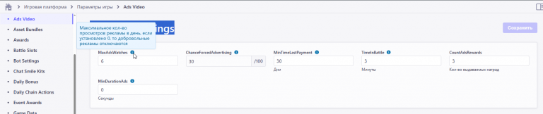 2025 11 24 17 34 43 png