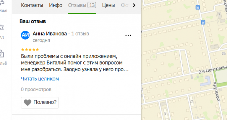 2025 12 10 11 39 30 png