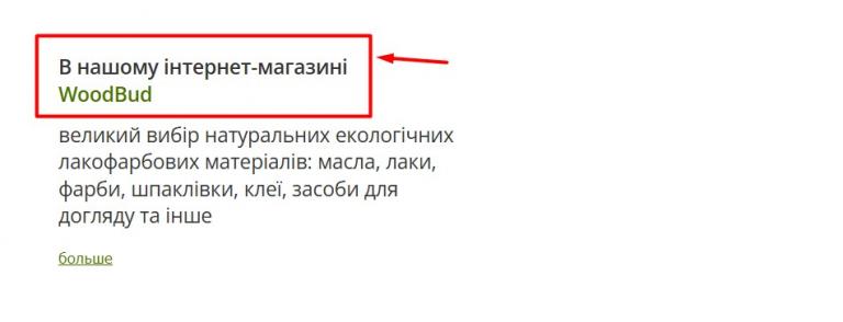 предложение jpg
