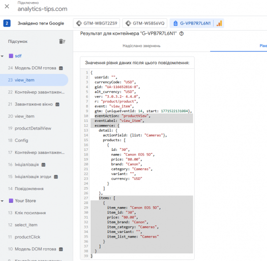 2026 02 19 22 23 53 png