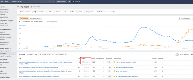 2026 02 23 17 35 33 png