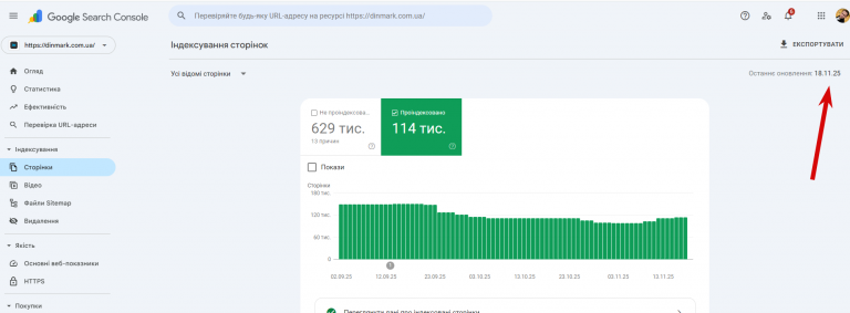 2025 12 01 14 53 33 png