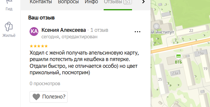 2025 12 21 16 59 23 png