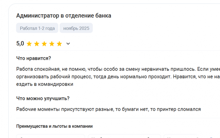 2025 11 30 15 09 46 png