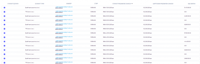 2025 10 23 17 28 33 png