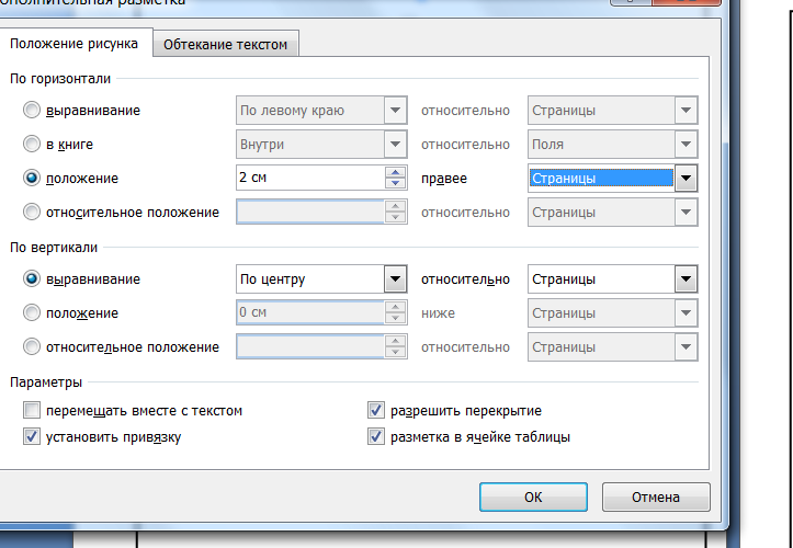 2025 11 23 00 53 31 png