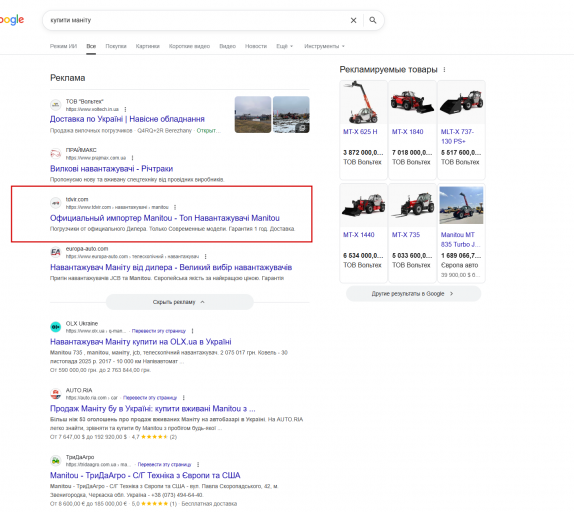 2025 12 02 11 55 57 png