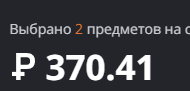 2025 08 24 19 58 22 png