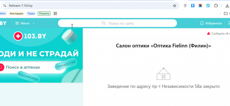 2026 06 11 12 48 42 png