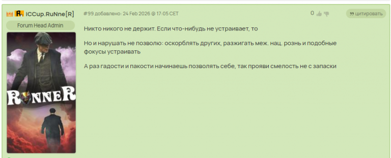 2026 03 10 14 11 06 png