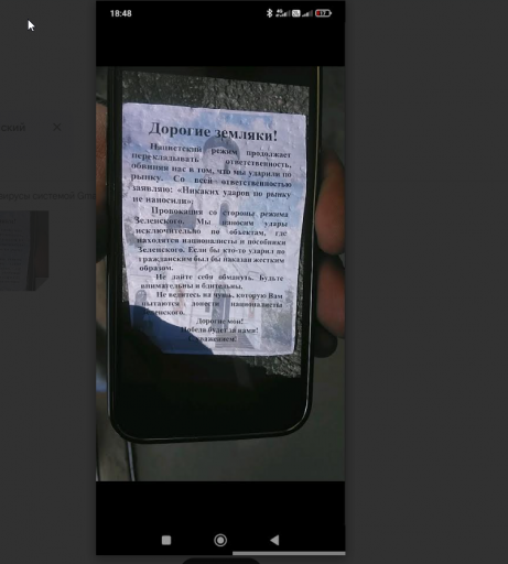 2026 04 06 18 58 29 png