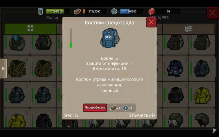 2025 12 02 15 41 21 png