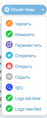 2026 08 29 11 02 08 png