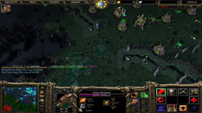 Screenshot 3 jpg