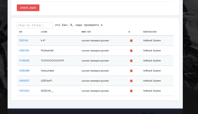 2026 03 11 21 47 18 png