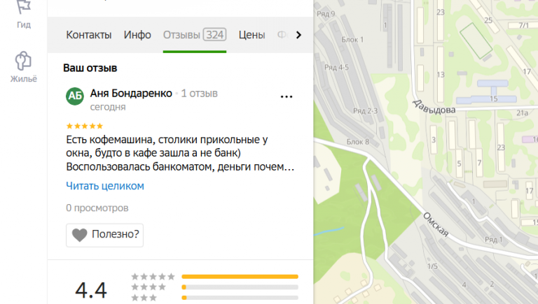 2025 12 06 17 56 19 png